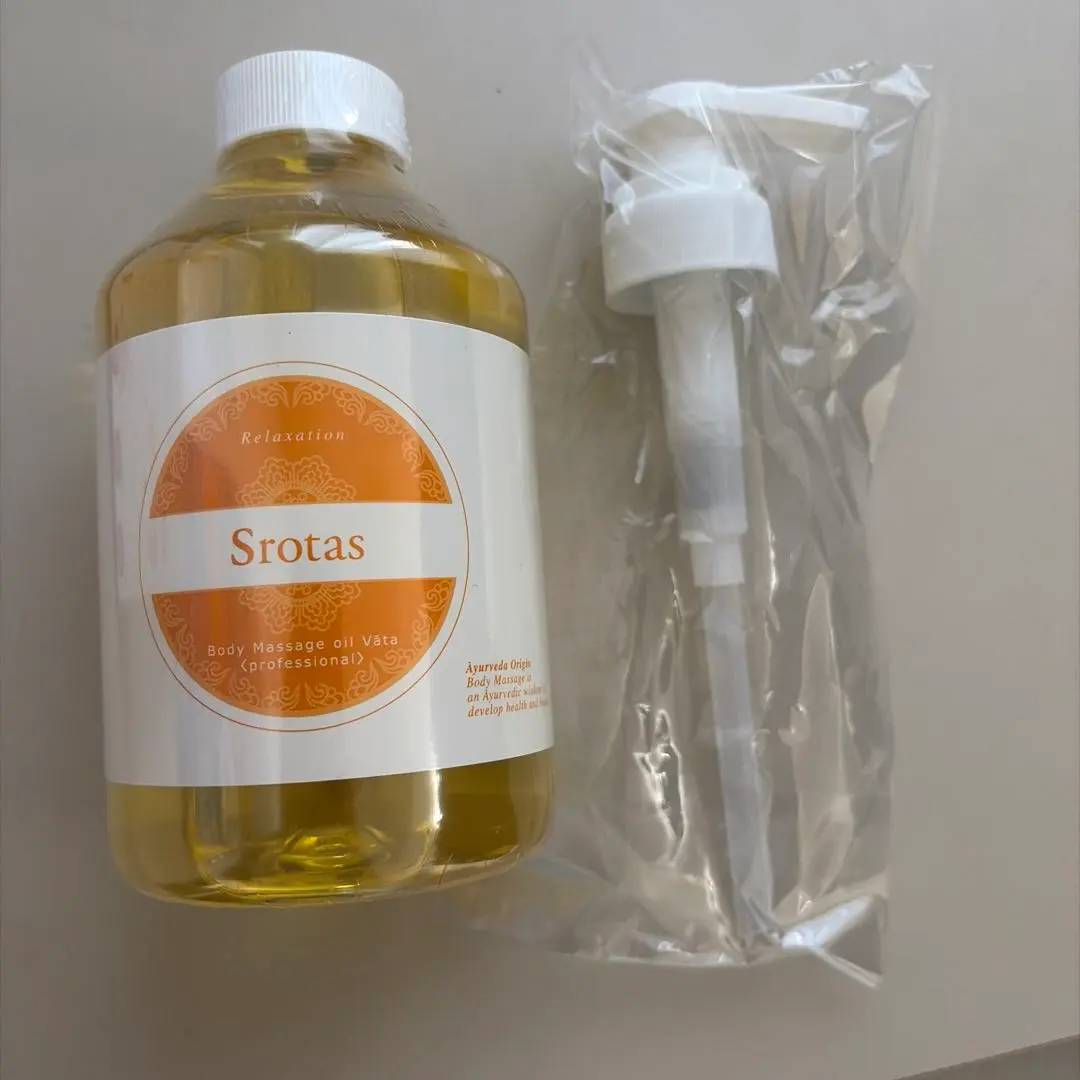 2026年最新】スロータスオイルの人気アイテム - メルカリ