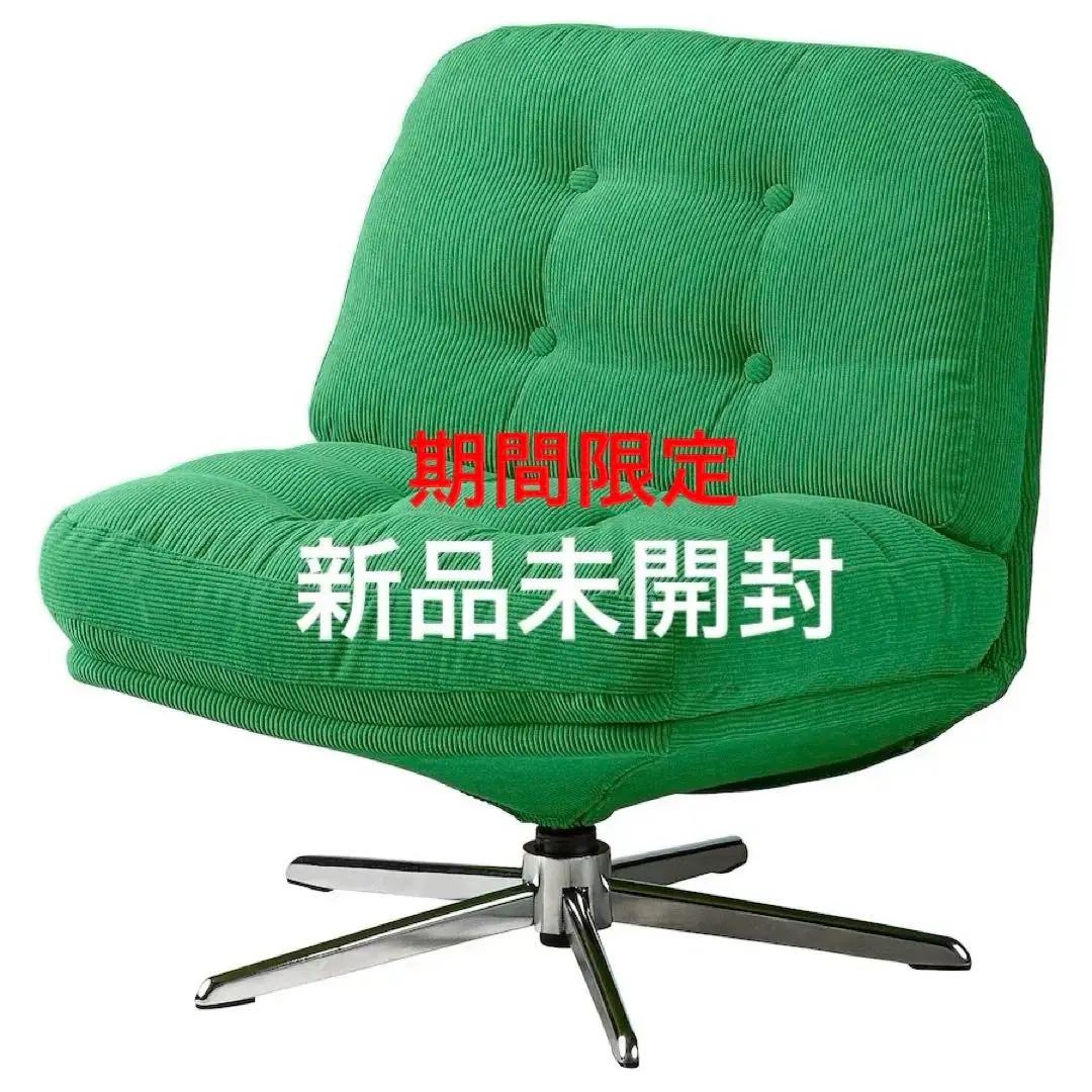 2026年最新】ディヴリンゲの人気アイテム - メルカリ