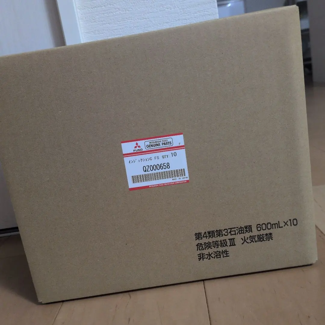 2026年最新】三菱ふそう インジェクションクリーナーの人気アイテム