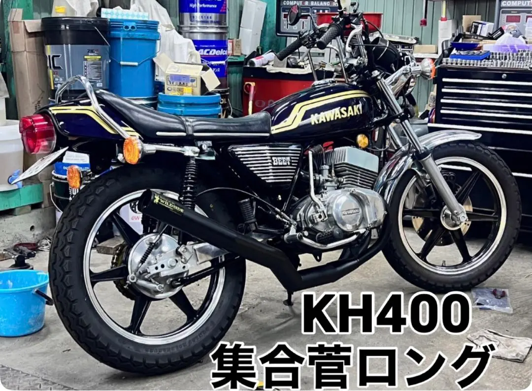 2026年最新】kh400マフラーの人気アイテム - メルカリ