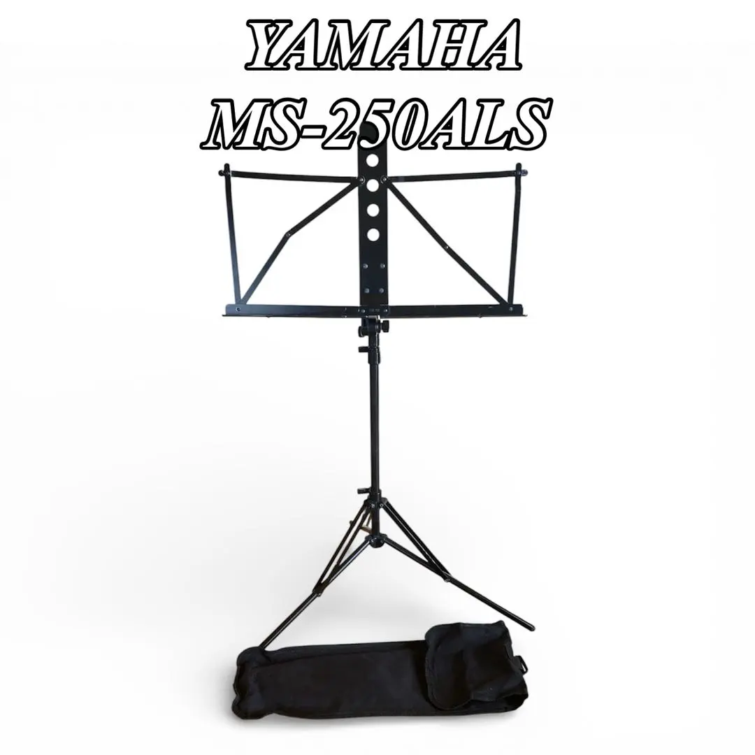 2026年最新】譜面台 アンティークの人気アイテム - メルカリ