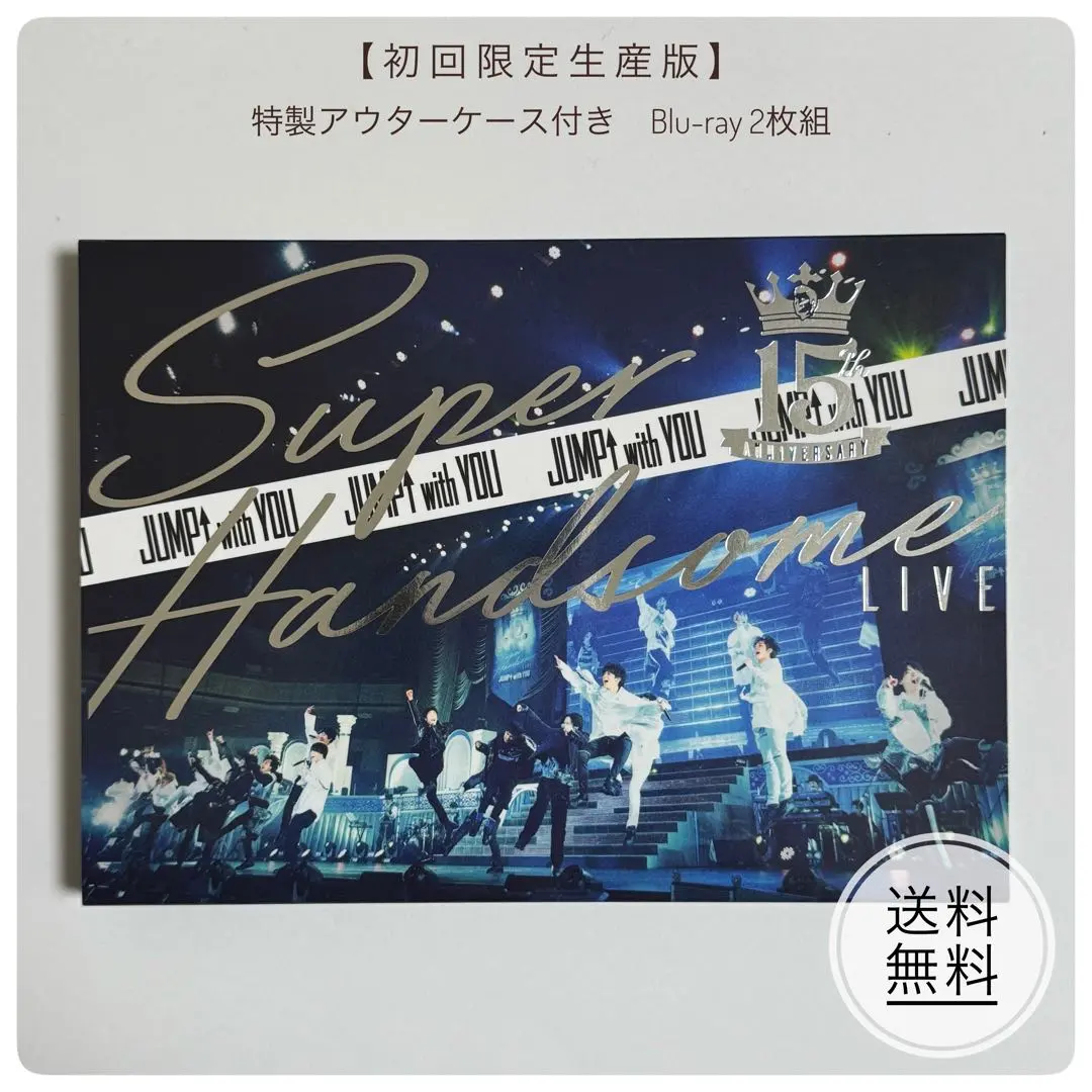 2026年最新】ハンサムライブdvd三浦春馬の人気アイテム - メルカリ