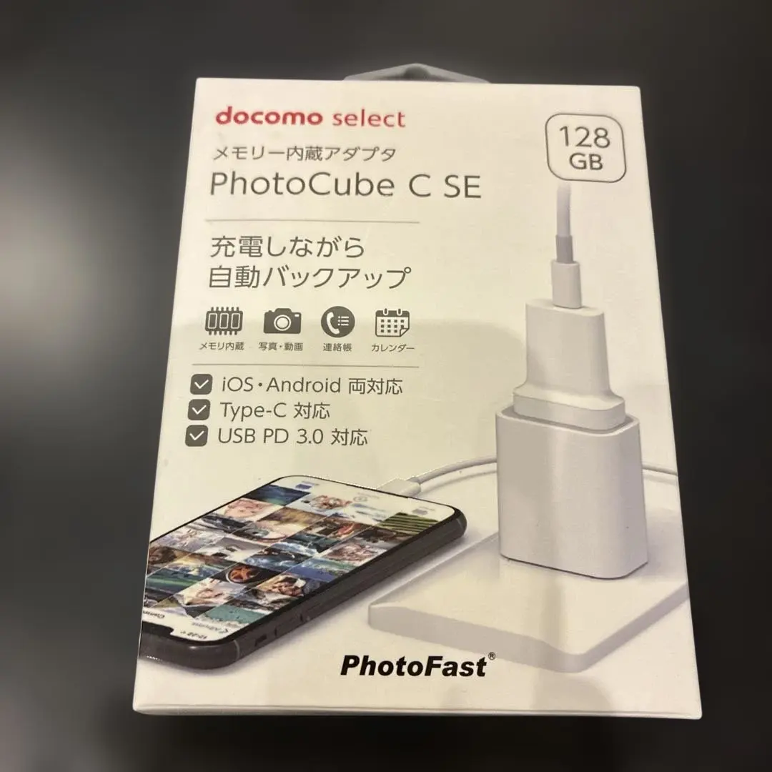 2026年最新】PhotoCube c seの人気アイテム - メルカリ