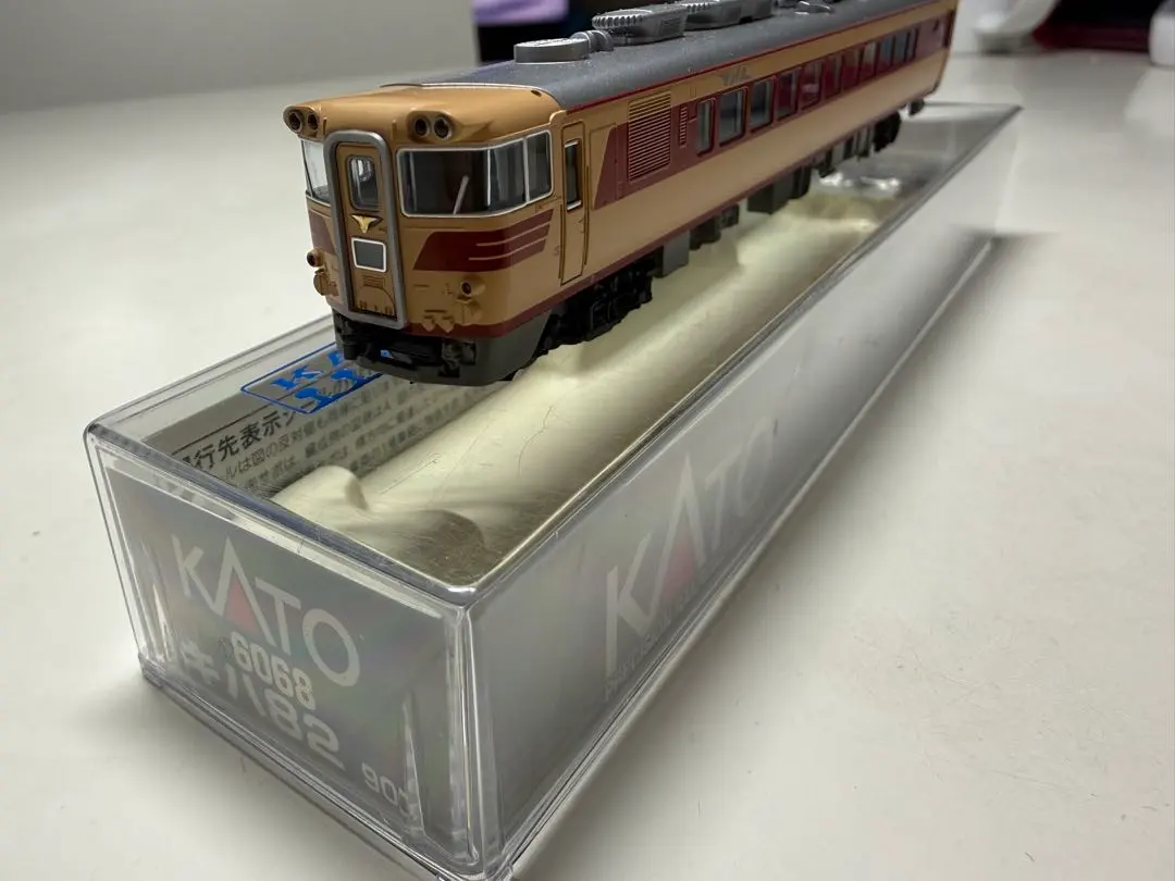 2026年最新】キハ81 katoの人気アイテム - メルカリ