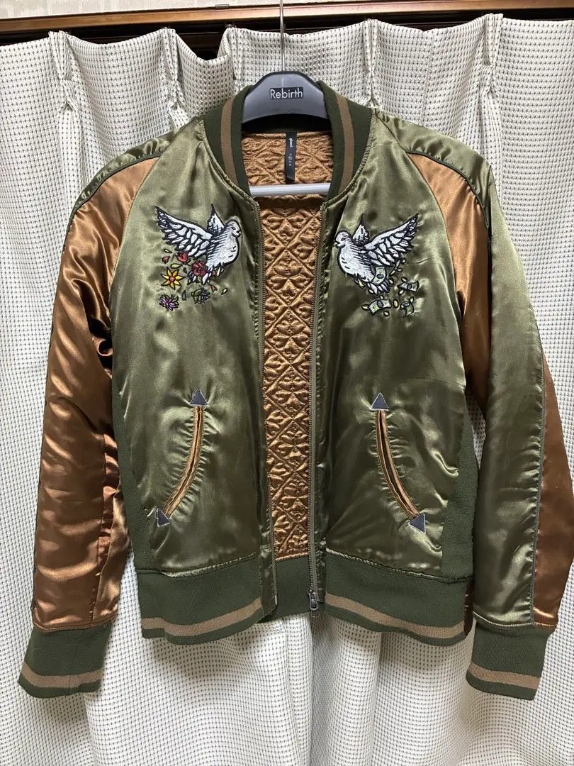 m86751300621_1.jpg?1765473426