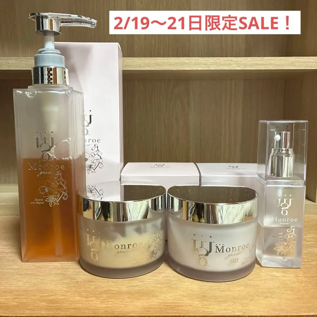 2026年最新】モンローグレイス boxの人気アイテム - メルカリ