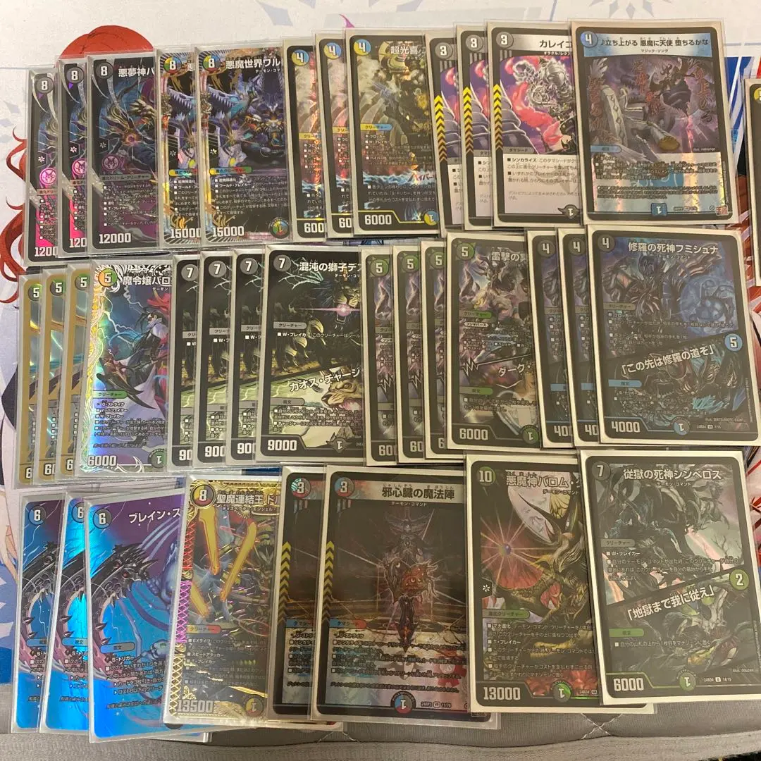 2026年最新】5Cバロムの人気アイテム - メルカリ