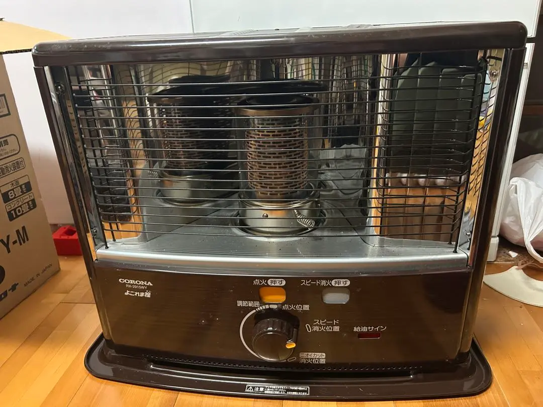 2026年最新】対流型石油ストーブ コロナの人気アイテム - メルカリ