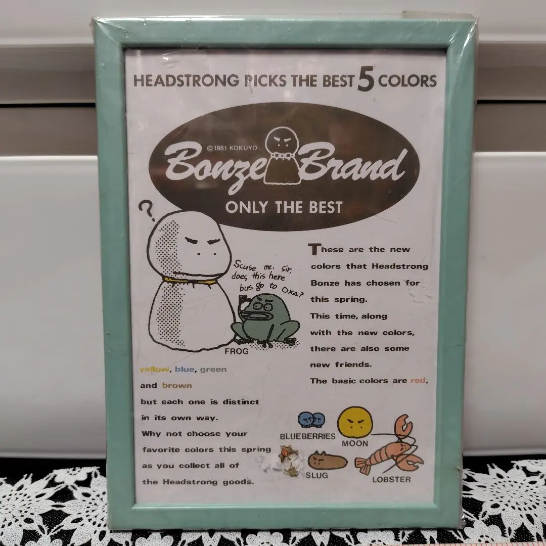 2026年最新】ヘッドストロングボンズの人気アイテム - メルカリ