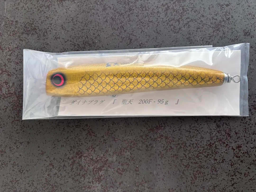 2026年最新】ワイルドギャンブラーの人気アイテム - メルカリ