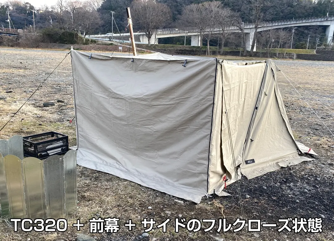 2026年最新】パップテント 二股の人気アイテム - メルカリ