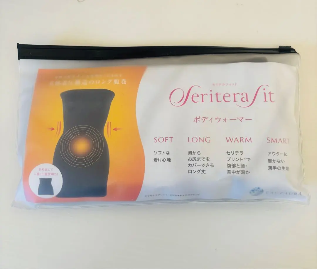 2026年最新】セリテラフィットの人気アイテム - メルカリ