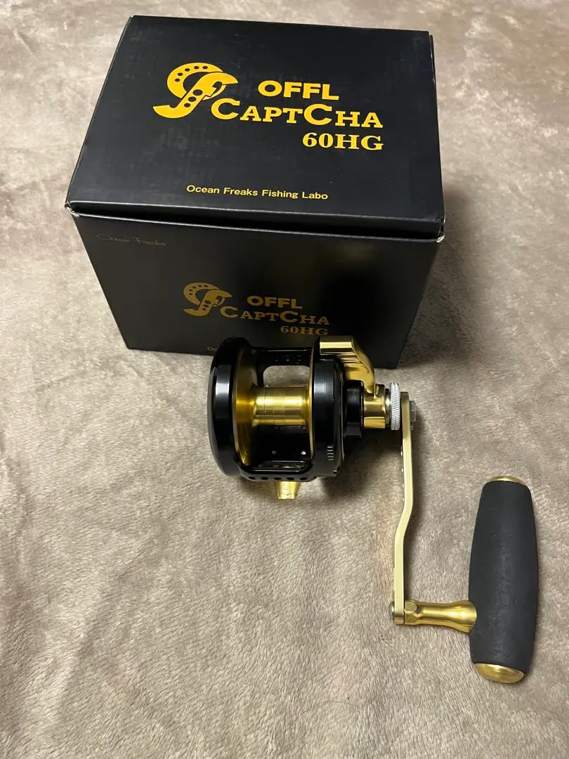 2026年最新】オーシャンフリークス キャプチャの人気アイテム - メルカリ