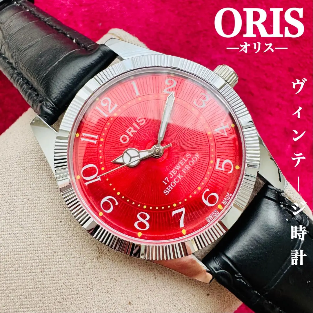 2026年最新】oris 25 jewelsの人気アイテム - メルカリ