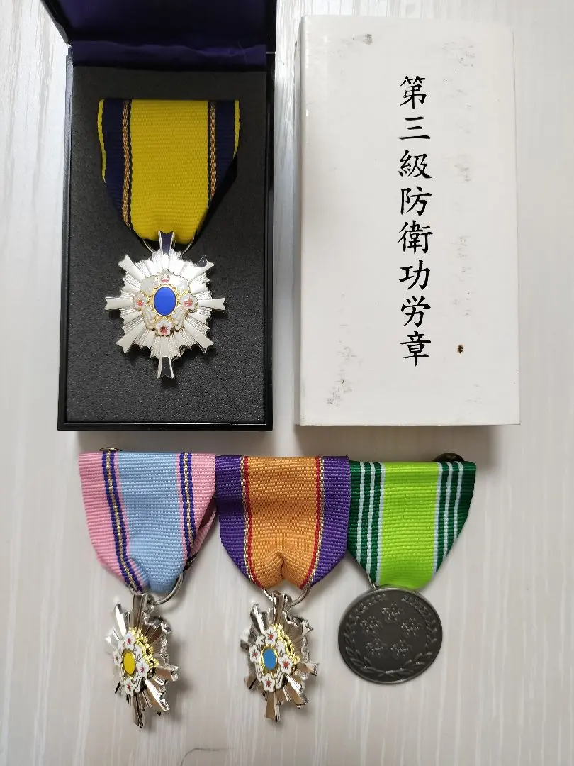 2026年最新】自衛隊防衛功労章の人気アイテム - メルカリ