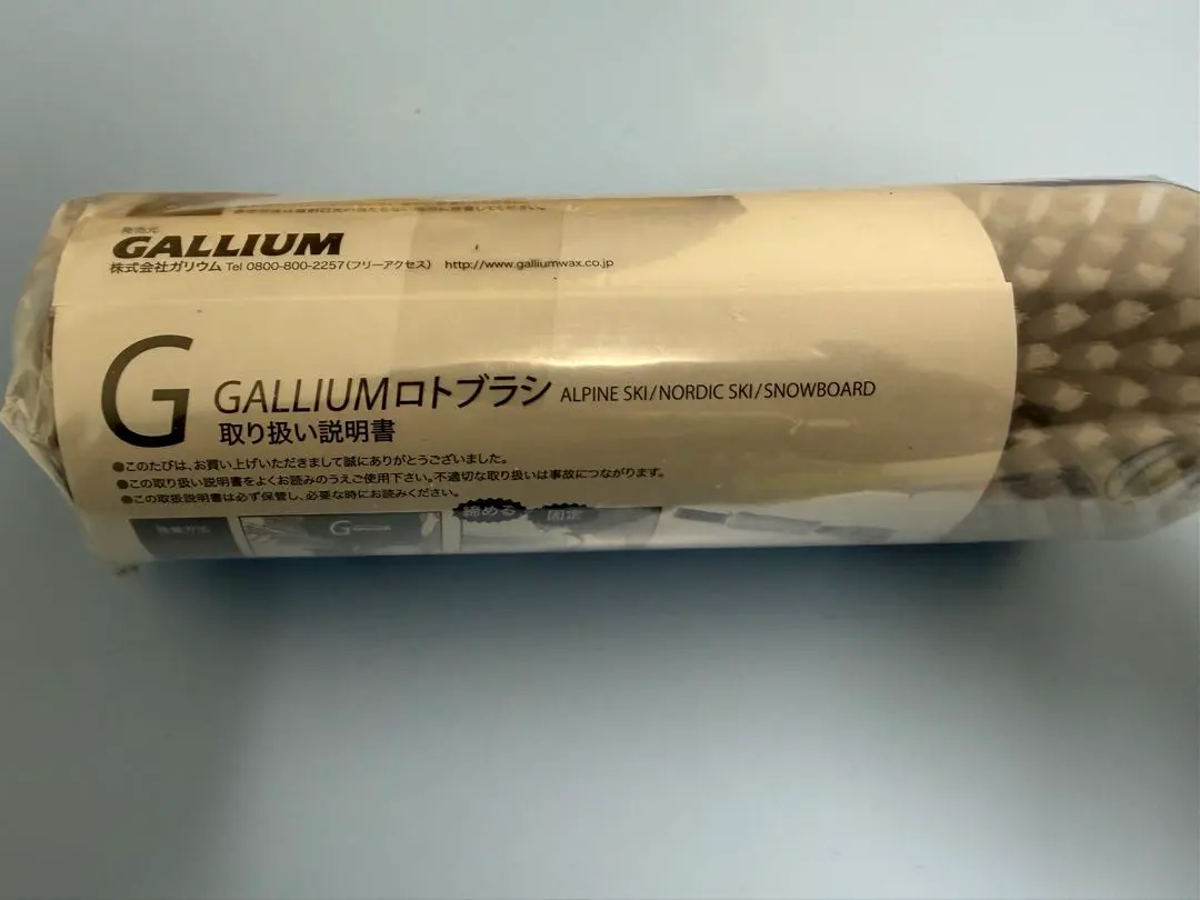 2026年最新】ガリウム ロトブラシの人気アイテム - メルカリ