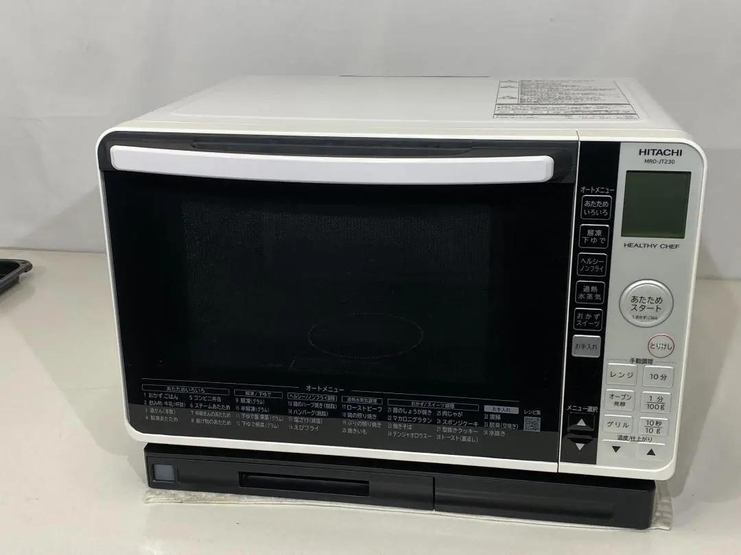 2026年最新】mro-jt230の人気アイテム - メルカリ