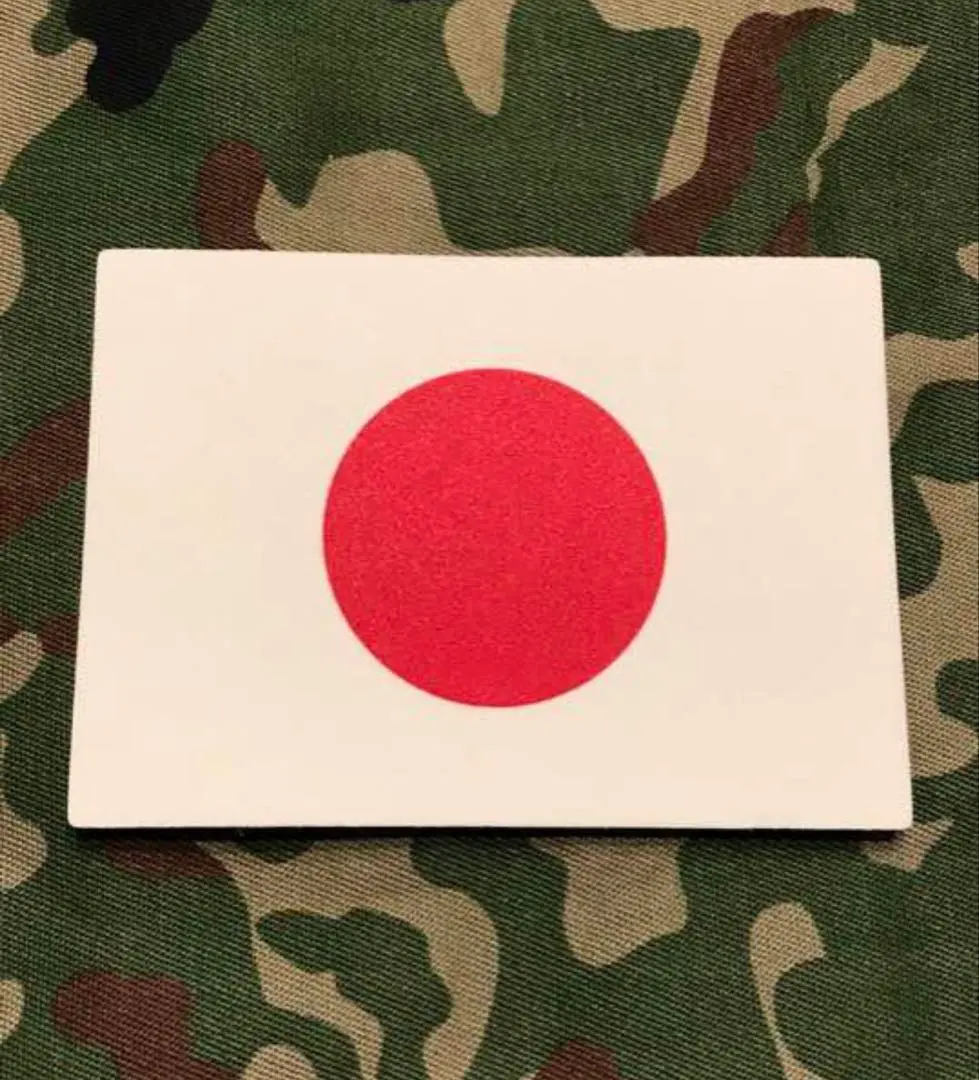 2026年最新】陸上自衛隊特殊作戦群の人気アイテム - メルカリ