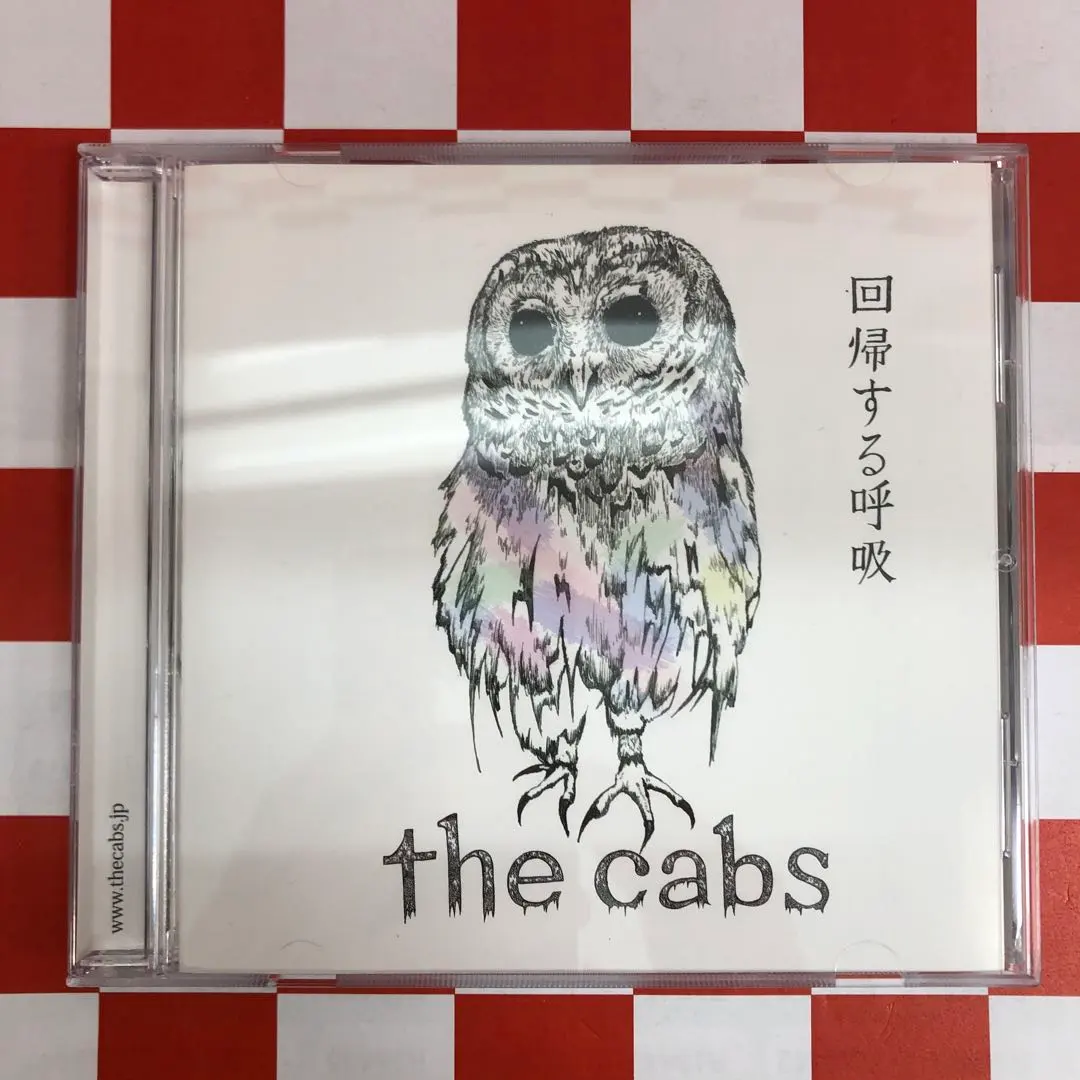 2026年最新】the cabs cdの人気アイテム - メルカリ