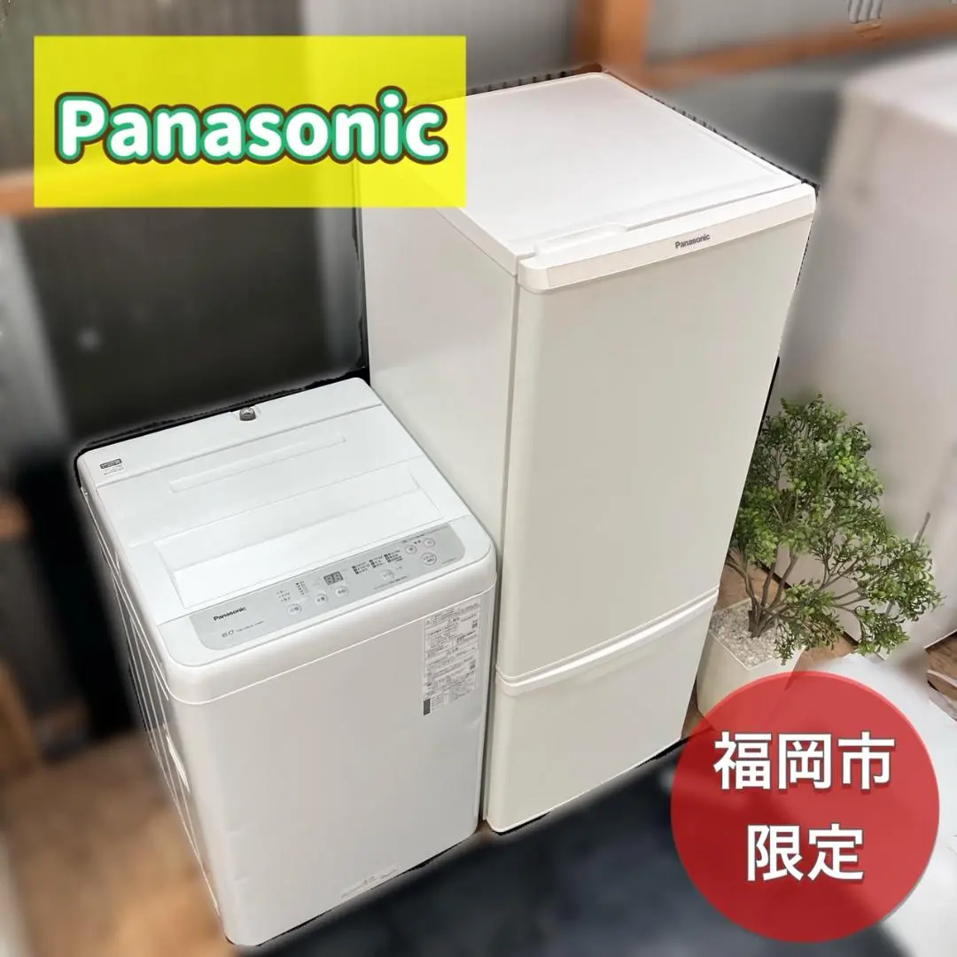 2026年最新】nr-b17cwの人気アイテム - メルカリ