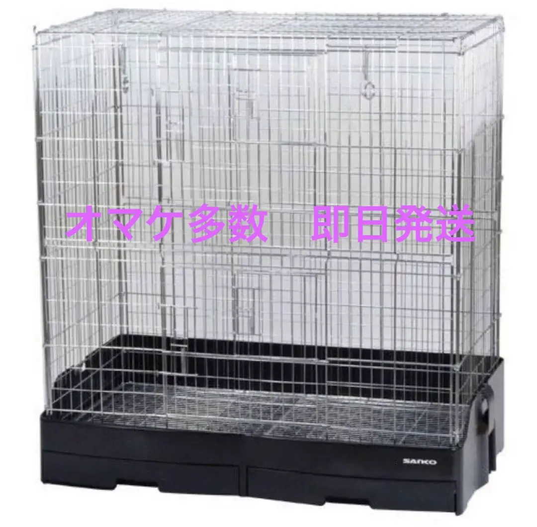 2026年最新】イージーホーム80ハイの人気アイテム - メルカリ