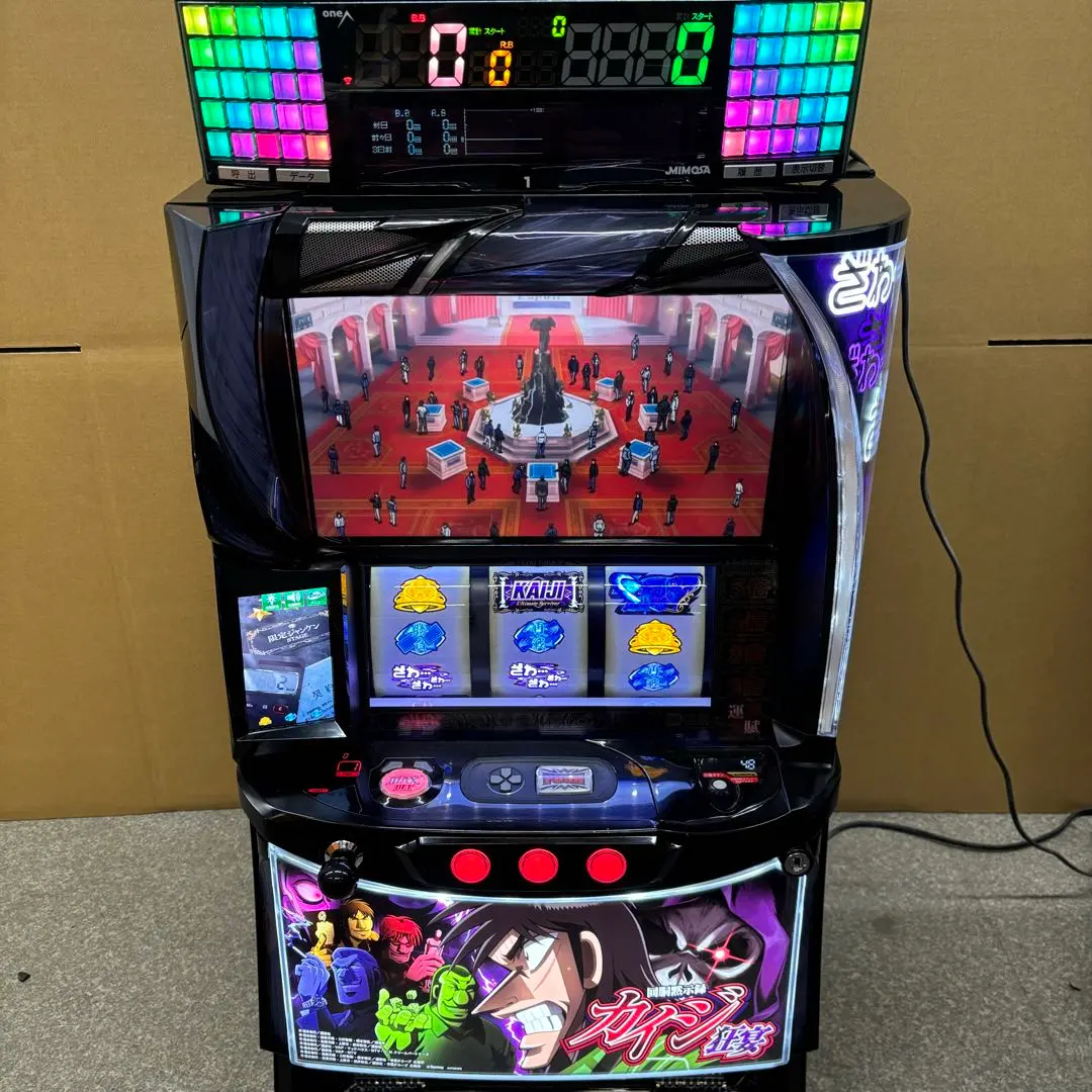 2026年最新】カイジ 実機の人気アイテム - メルカリ