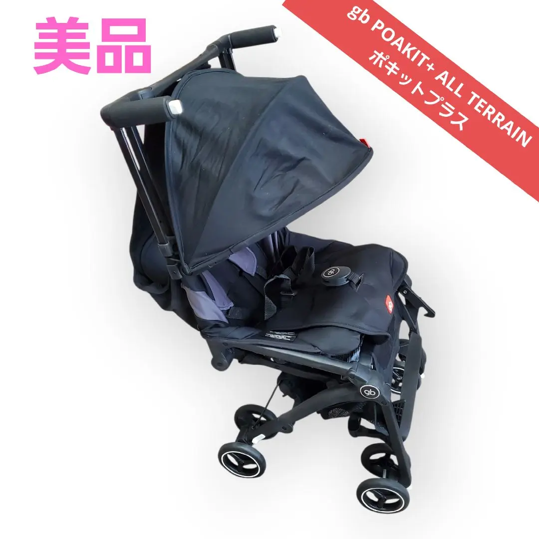 2026年最新】ポキットプラスの人気アイテム - メルカリ