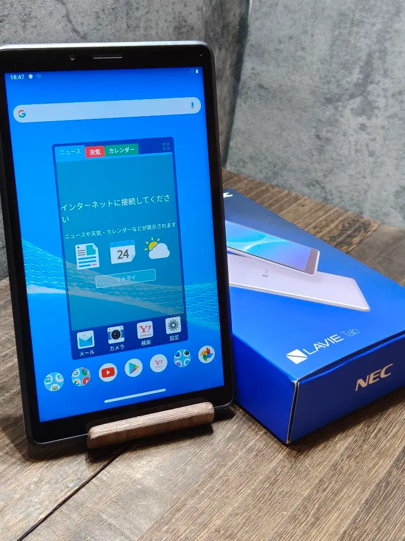 2026年最新】LAVIE Tab E 7sd1の人気アイテム - メルカリ