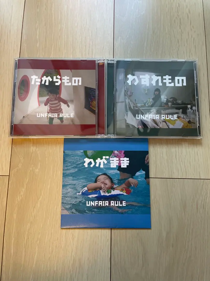 2026年最新】Unfair ruleの人気アイテム - メルカリ