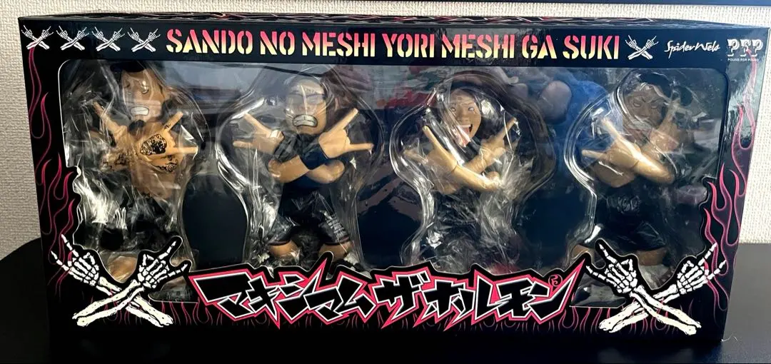 2026年最新】マキシマムザホルモン フィギュアの人気アイテム - メルカリ