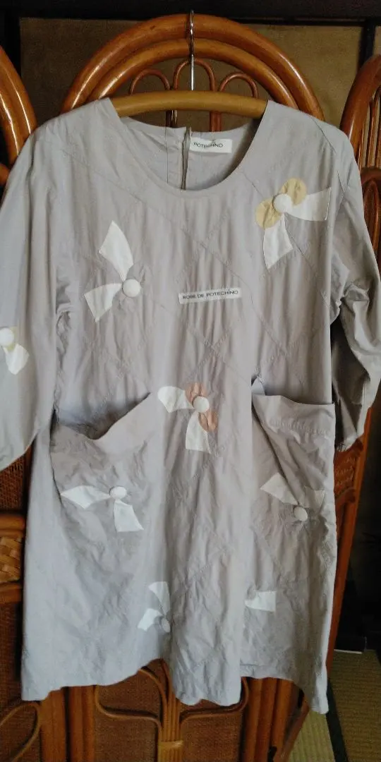 2026年最新】ポテチーノ割烹着の人気アイテム - メルカリ