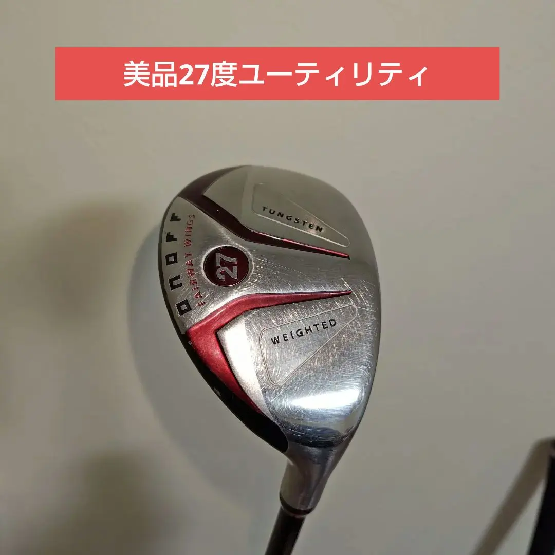 2026年最新】ONOFF ロフト角：27 ユーティリティの人気アイテム - メルカリ