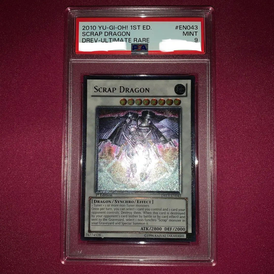 2026年最新】スクラップ ドラゴン 英語 レリーフの人気アイテム - メルカリ