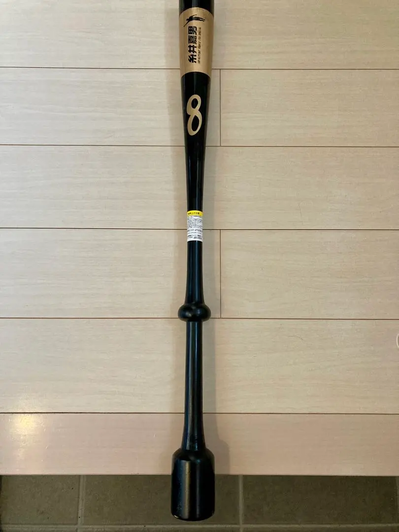 2026年最新】インフィニティバット 野球の人気アイテム - メルカリ