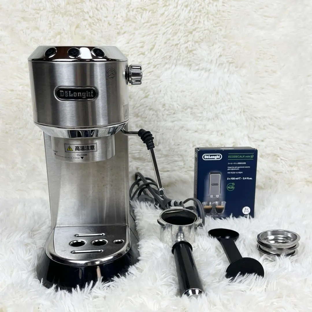 2026年最新】デロンギ デディカ ec680の人気アイテム - メルカリ