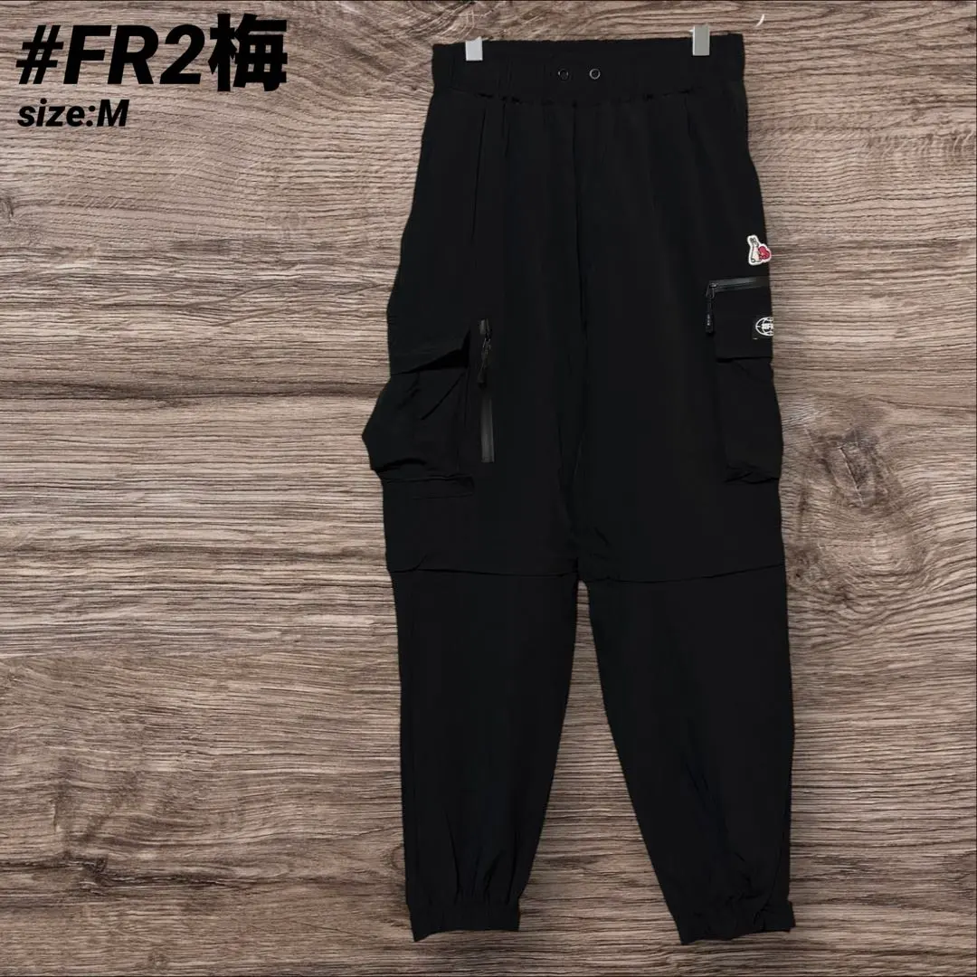 2026年最新】fr2梅 パンツの人気アイテム - メルカリ