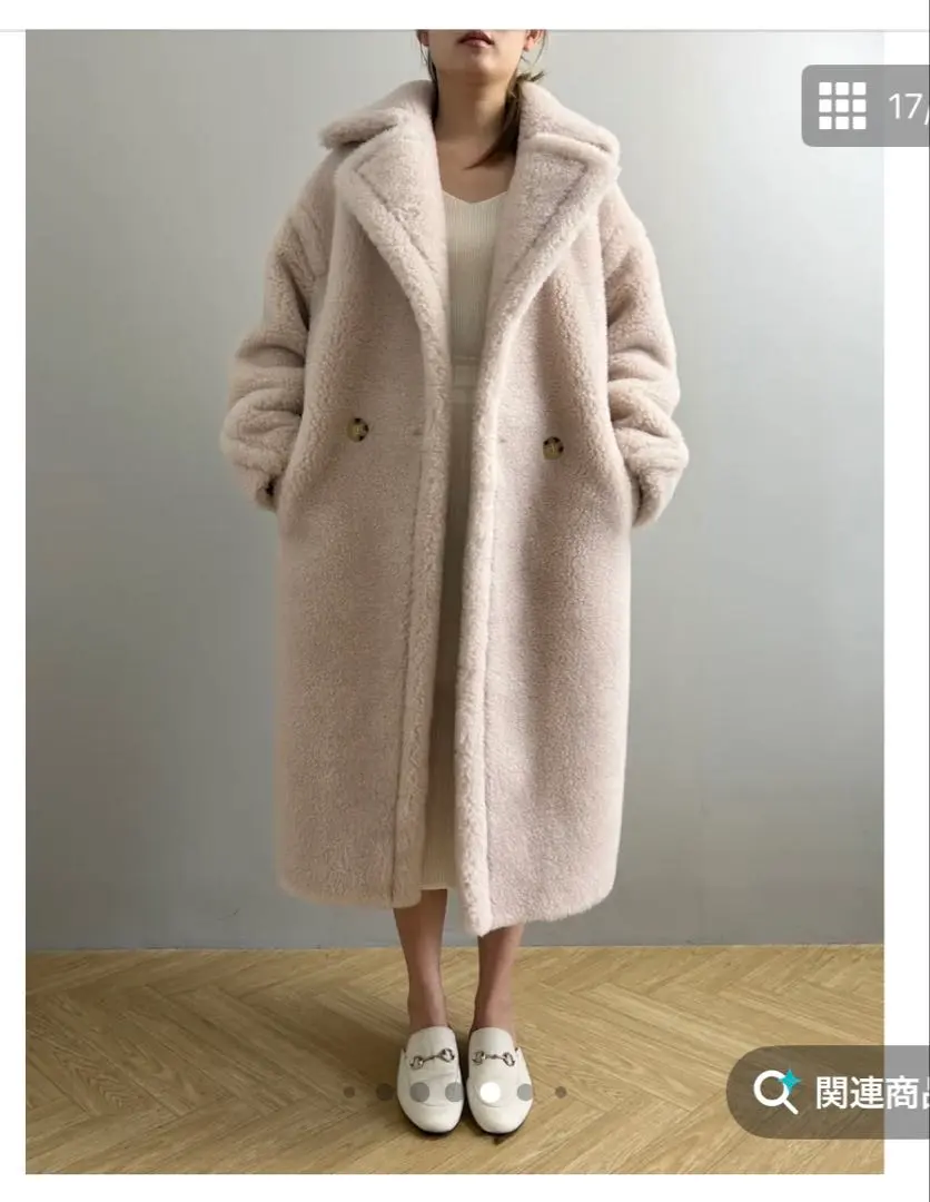 2026年最新】RNY ベアコートの人気アイテム - メルカリ