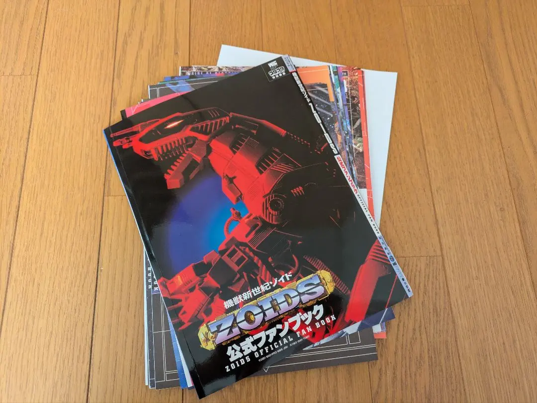 2026年最新】機獣新世紀ゾイド CORE BOXの人気アイテム - メルカリ