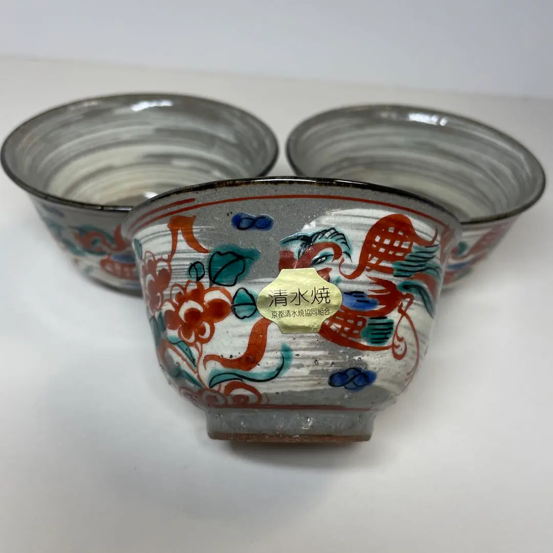 2026年最新】平安京泉の人気アイテム - メルカリ