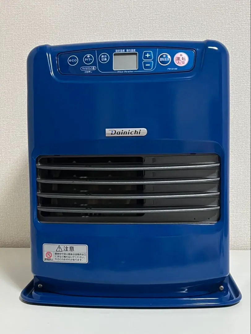 2026年最新】ダイニチ石油ファンヒーター fw-3218sの人気アイテム