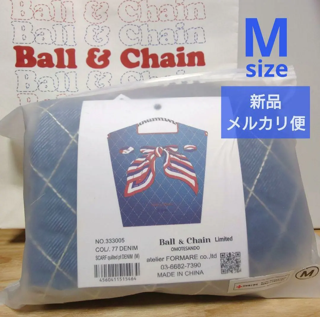 2026年最新】ボールアンドチェーン表参道限定の人気アイテム - メルカリ
