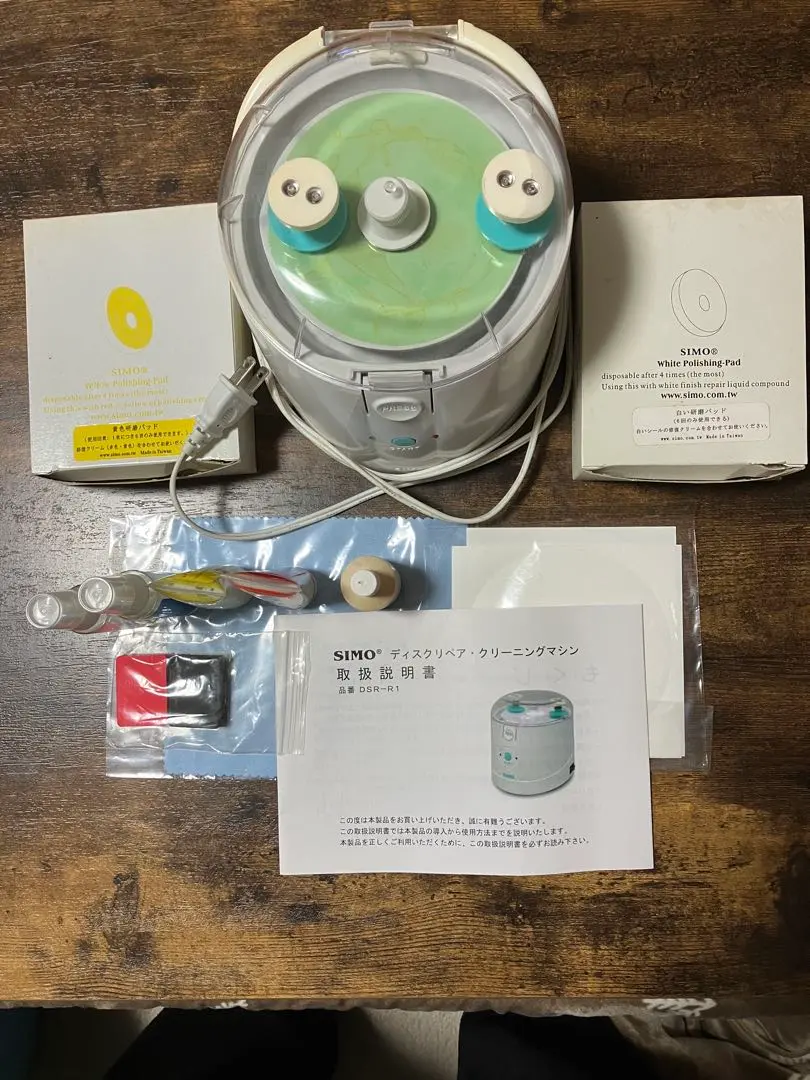 2026年最新】simo-r1の人気アイテム - メルカリ
