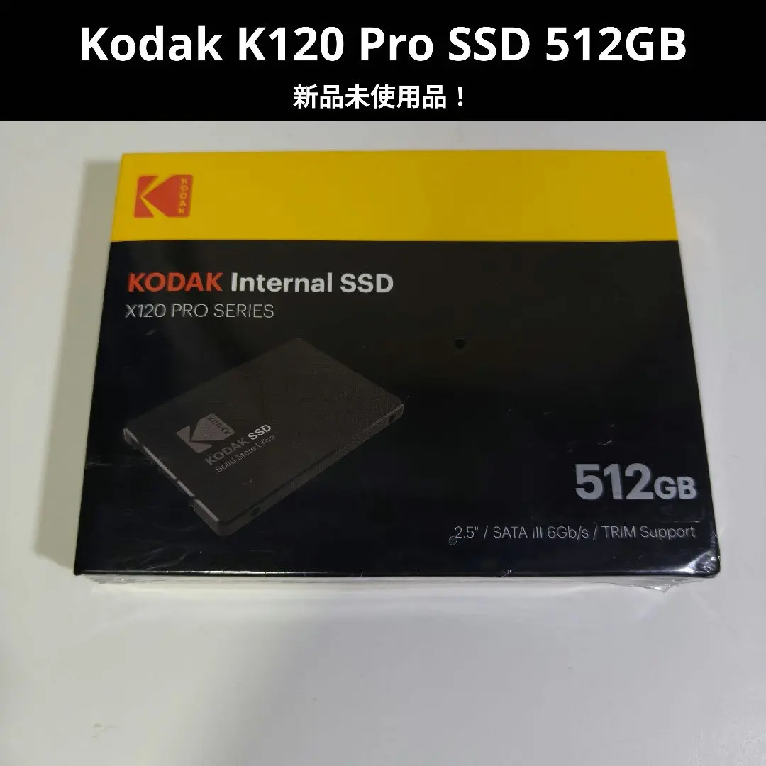 2026年最新】KODAK 内蔵型SSDの人気アイテム - メルカリ