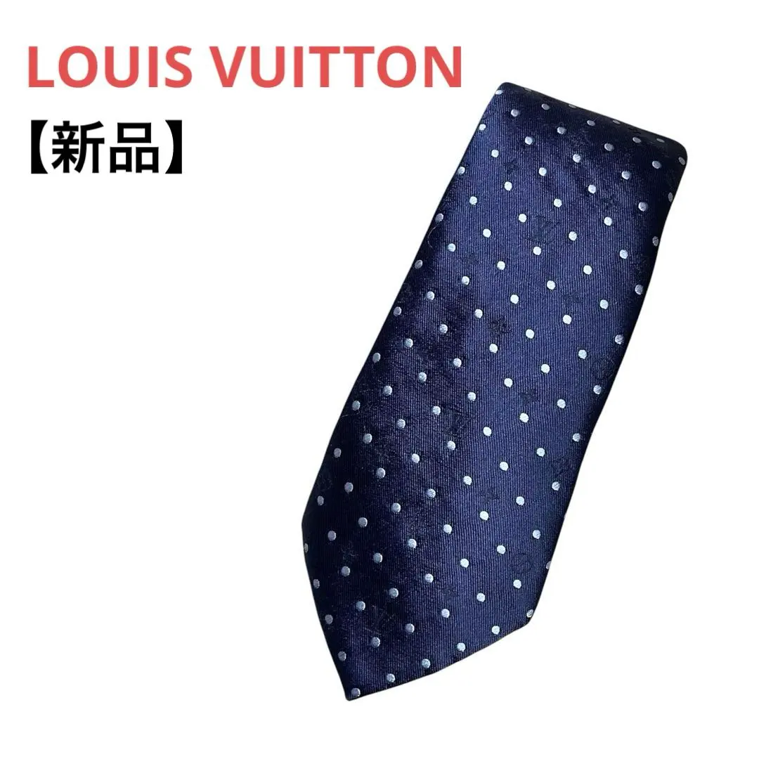 2026年最新】louis vuitton nigo ネクタイの人気アイテム - メルカリ