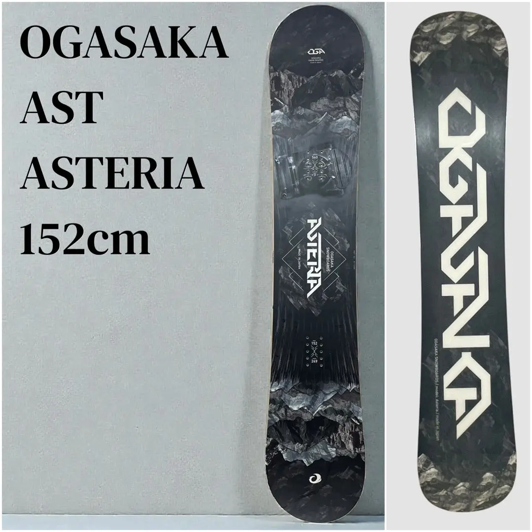 2026年最新】オガサカ astの人気アイテム - メルカリ