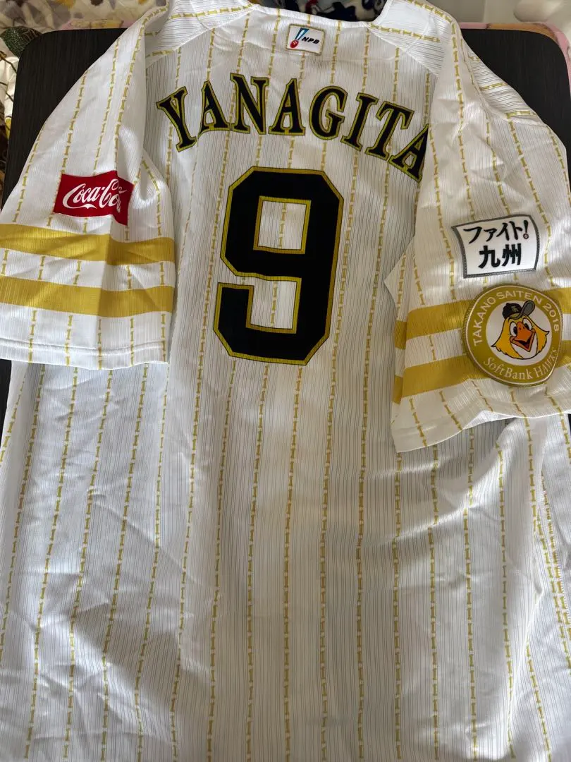 2026年最新】侍ジャパン ユニフォーム 柳田の人気アイテム - メルカリ