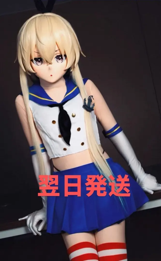 2026年最新】全頭マスク 鍵の人気アイテム - メルカリ