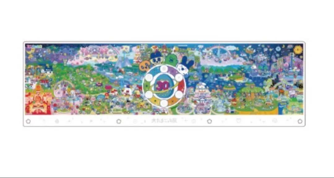 2026年最新】たまごっちジグソーパズルの人気アイテム - メルカリ