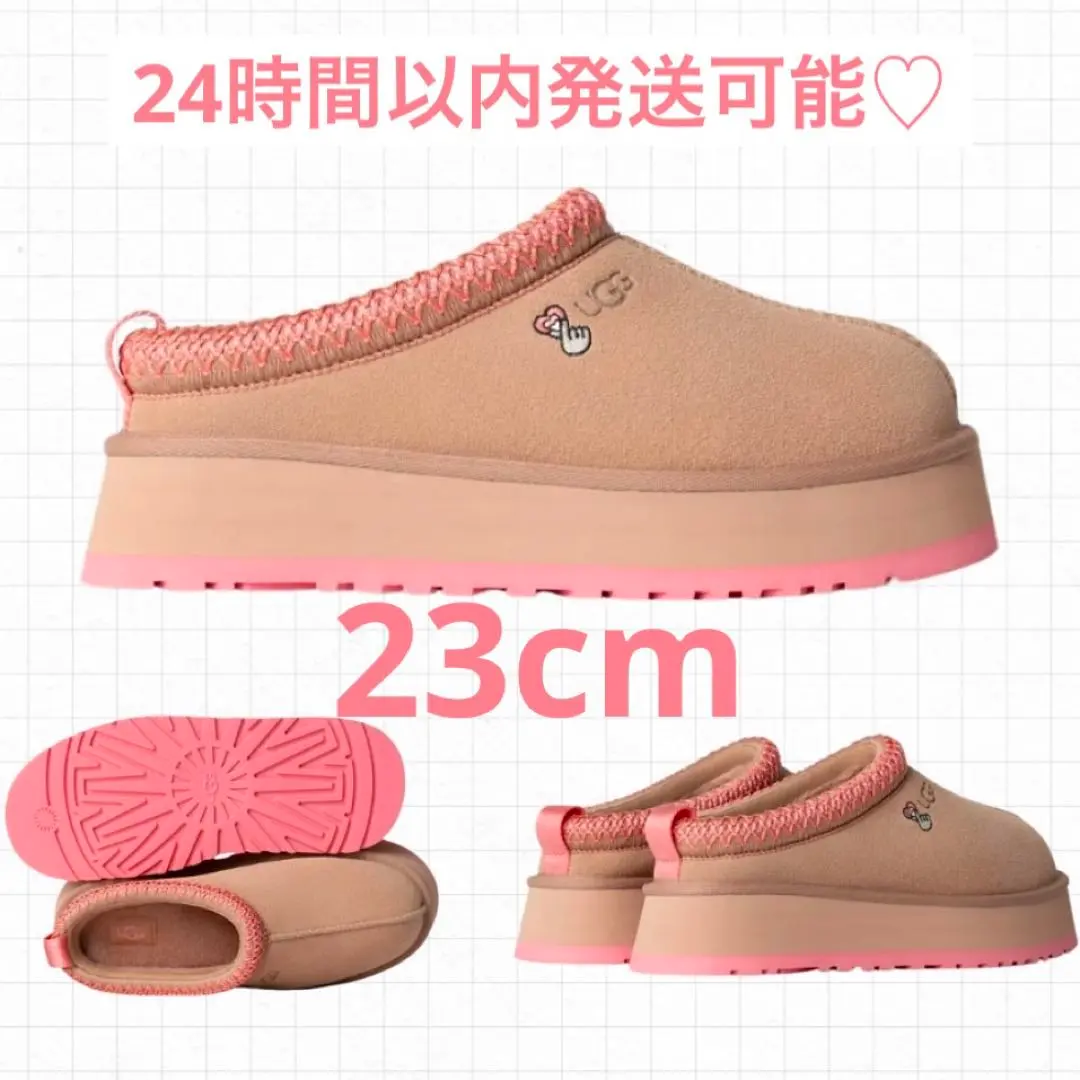 2026年最新】UGG TAZZ loveの人気アイテム - メルカリ