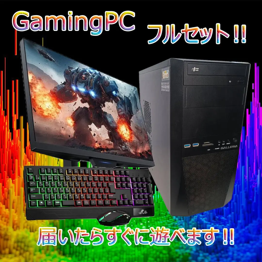 2026年最新】i5 8500 gtx1060の人気アイテム - メルカリ